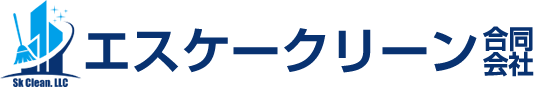 エスケークリーン合同会社